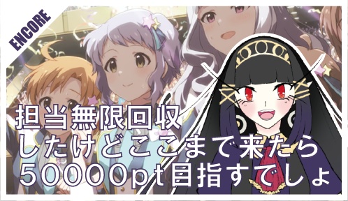 5月25日15:00開催〜お茶会の招待状〜