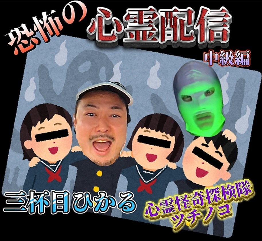 おはようございます🙇‍♂️
