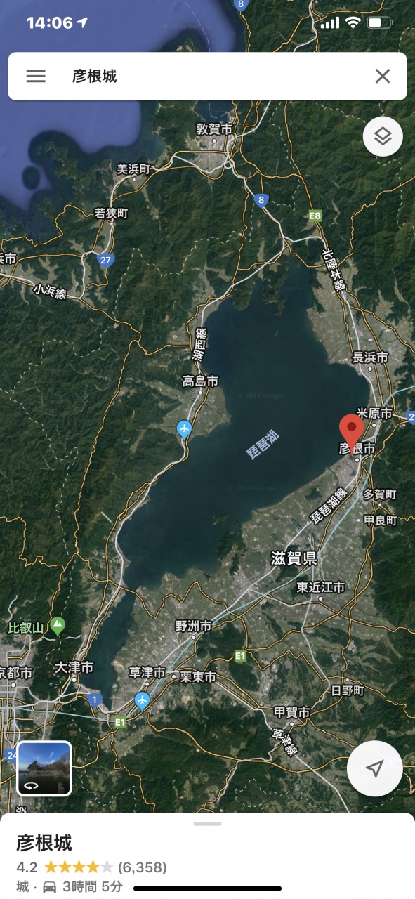 琵琶湖徒歩1周の旅！