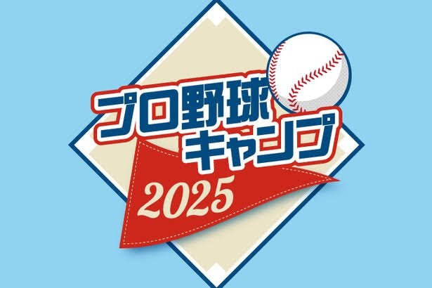 暇だから21:00から配信開こうかな？