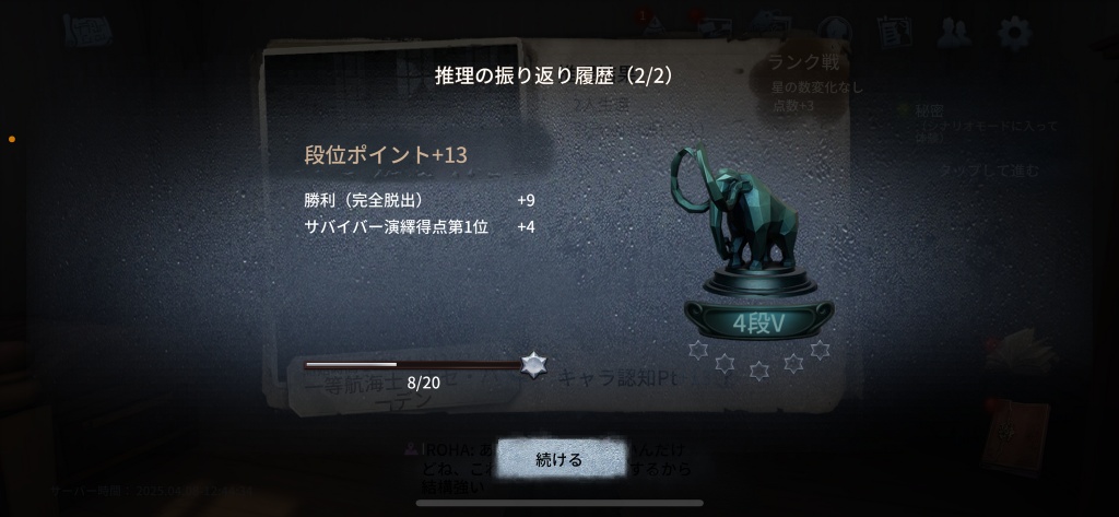 皆様ありがとうございますm(_ _)m
