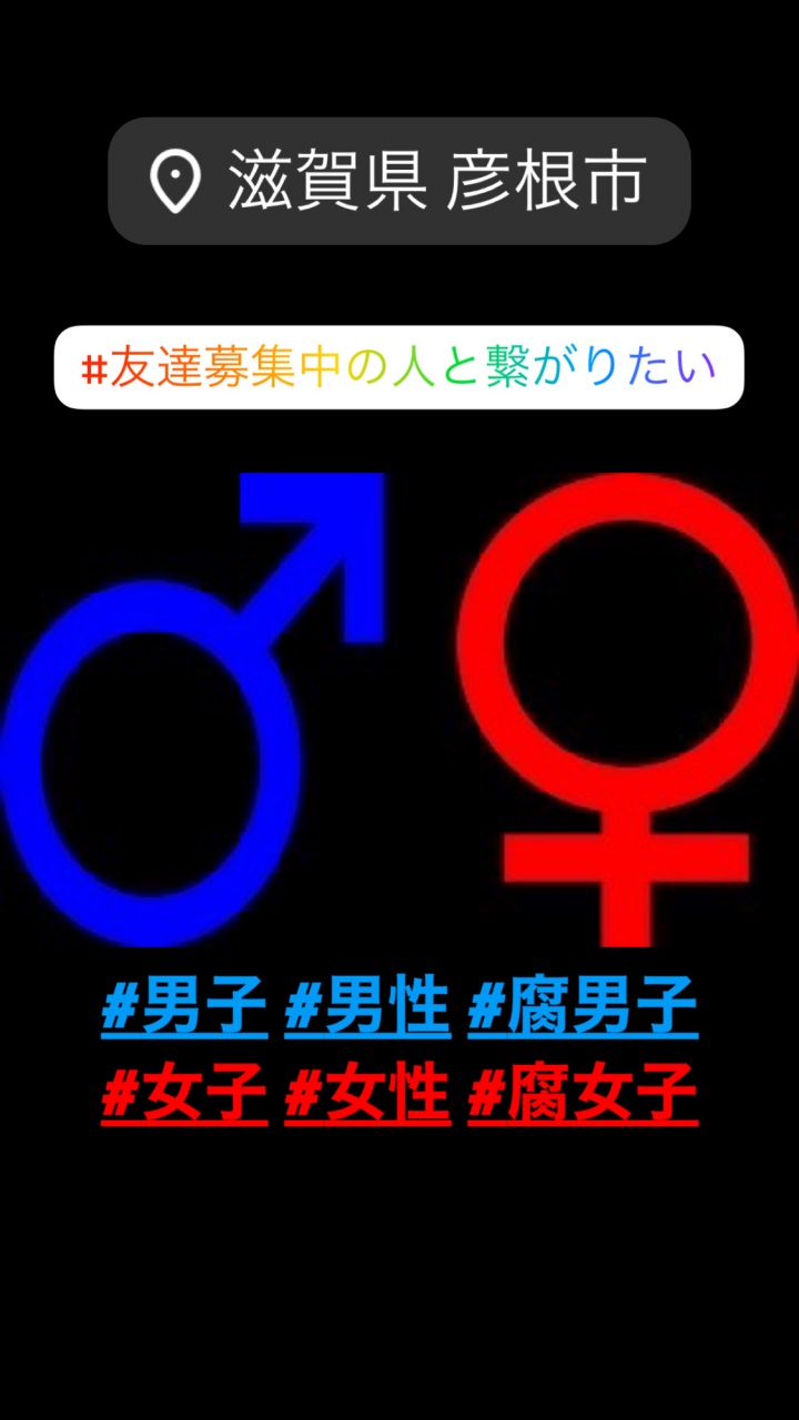 寂しい配信を助けてください😖🙏💦

