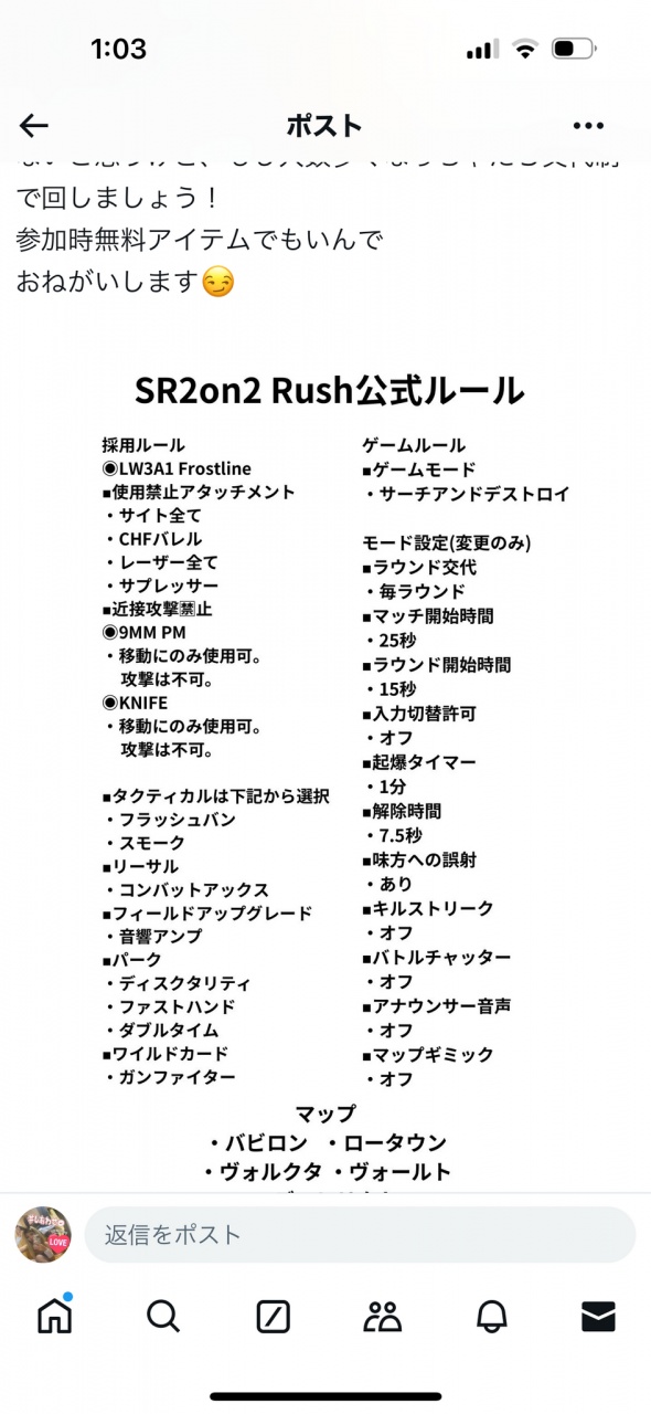 ◈◇♡◇◈**:;;;;;;:**◈◇♡◇◈**:;;;;;;:**◈◇♡◇◈**:;;;;;;:*