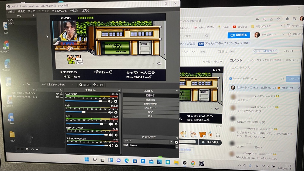 モイ！りゅせぴっぴTV⚡️から
