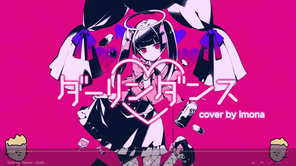 みんなお疲れ様です！
