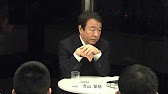 「みんなで聞こうぜ!」 青山繁晴参議院議員に聞く！（