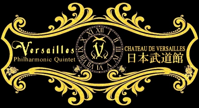 2017年2月14日..Versailles-Philhamonic Quintet-