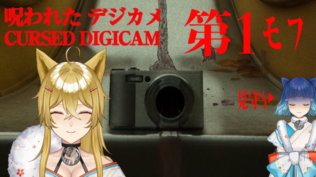 【生配信のお知らせ🎉2025.1.24更新】
