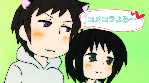 今日は予定通り22時から枠を開きたいと思いますので、