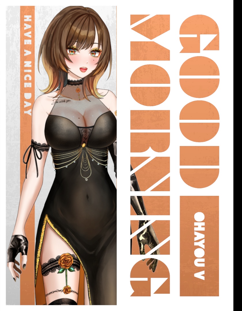 おはにる🧡
