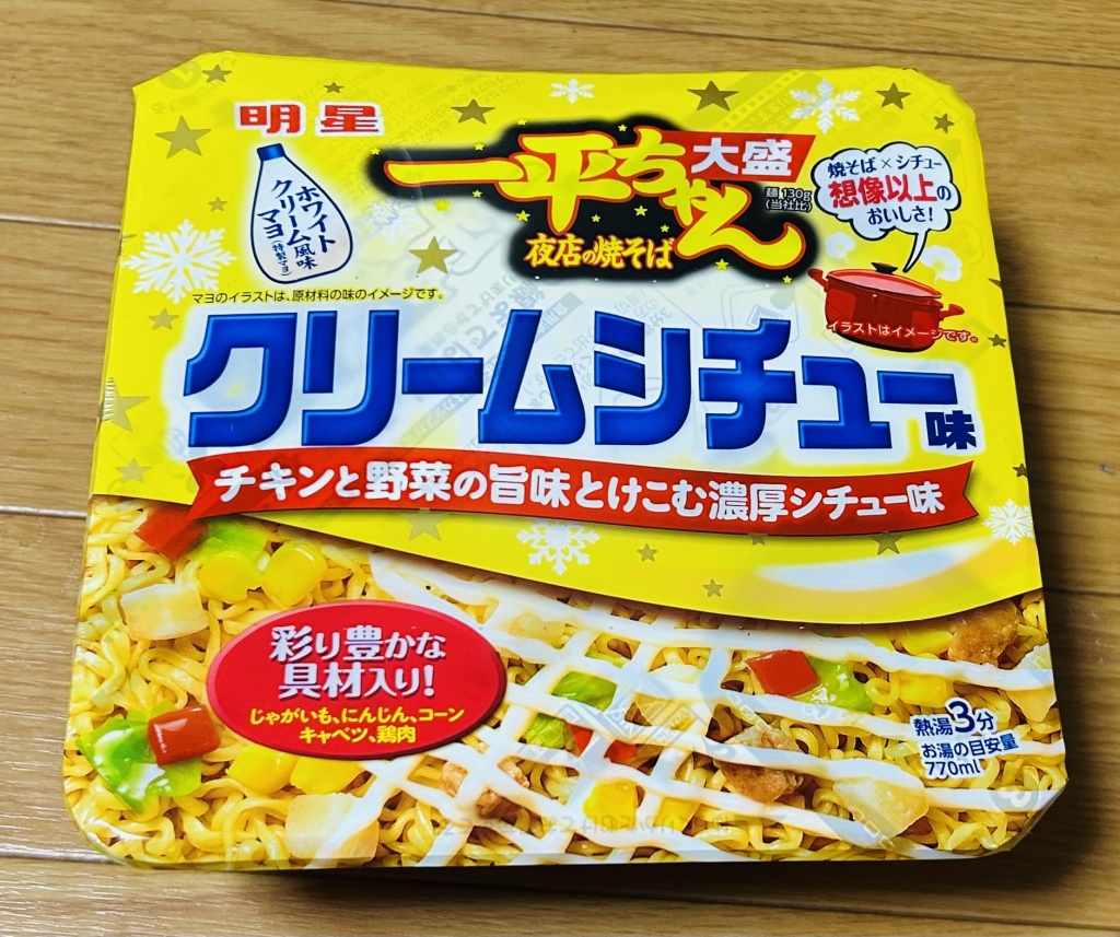 【お知らせ】
