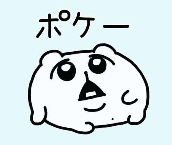 マジで上手くなりたい人限定でコーチングします。
