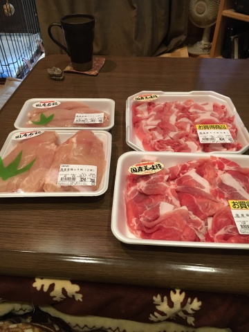 節約生活6日目！約2キロの肉を買い込んだ😆1263円なり🎶