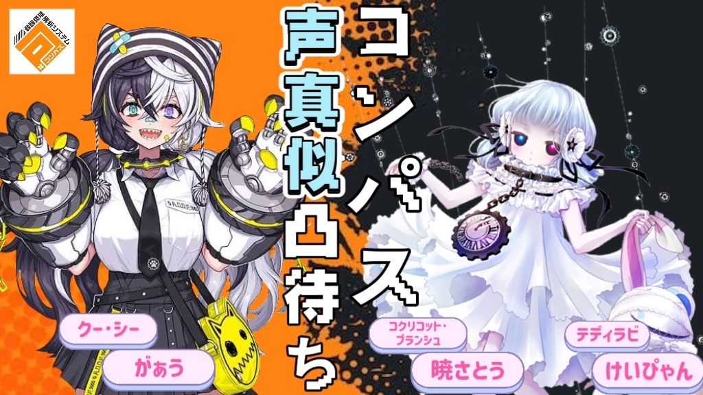 本日22時からやります！