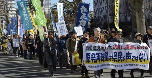 埼玉県議会２月議会に「国内すべての原発について稼働