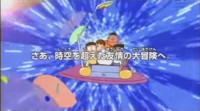 皆様お疲れ様です
