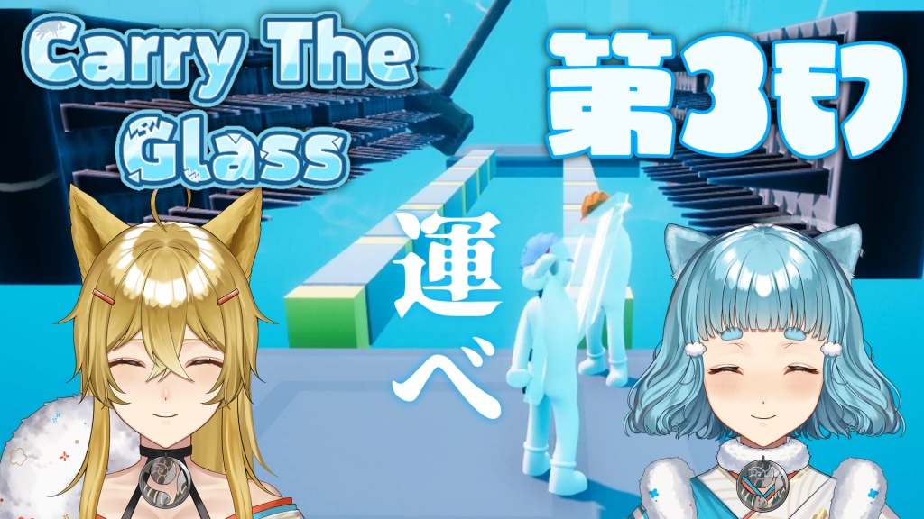【生配信のお知らせ🎉2025.5.27更新】
