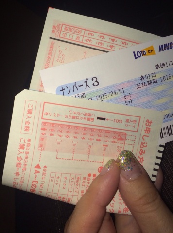 皆さんお待ちかね…かどうかは分かりませんが、