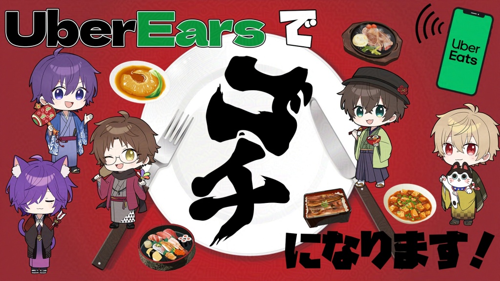 (無題)