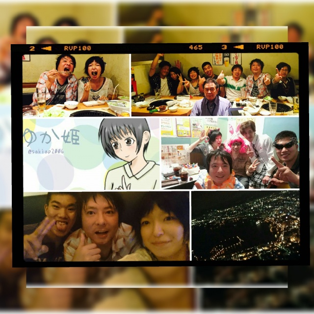 北海道函館オフ会7月29日30日