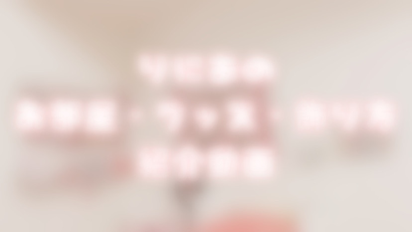 明日 YouTube 更新予定です 🙌