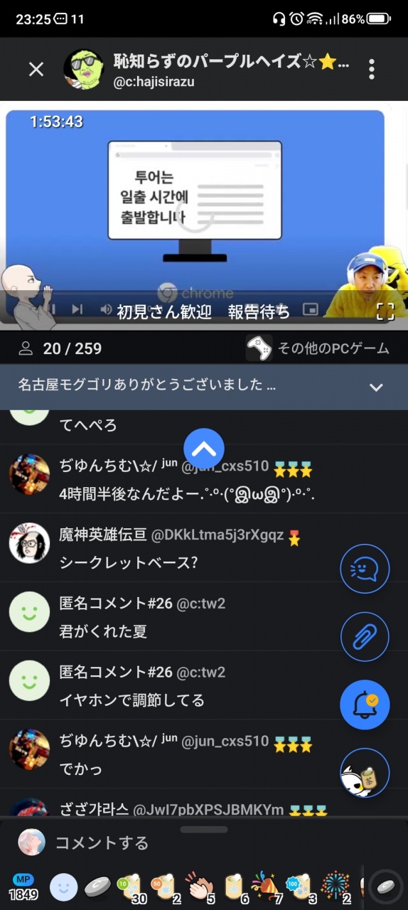 (無標題)