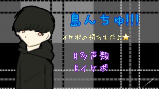 まさかのサポ500人突破！！www