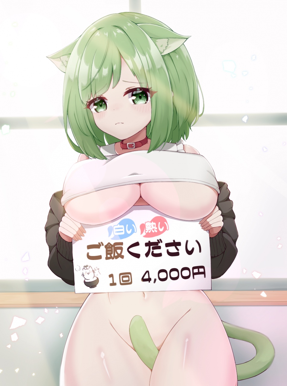 イラスト 実績報告🍵
