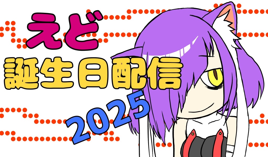 お世話になっております。
