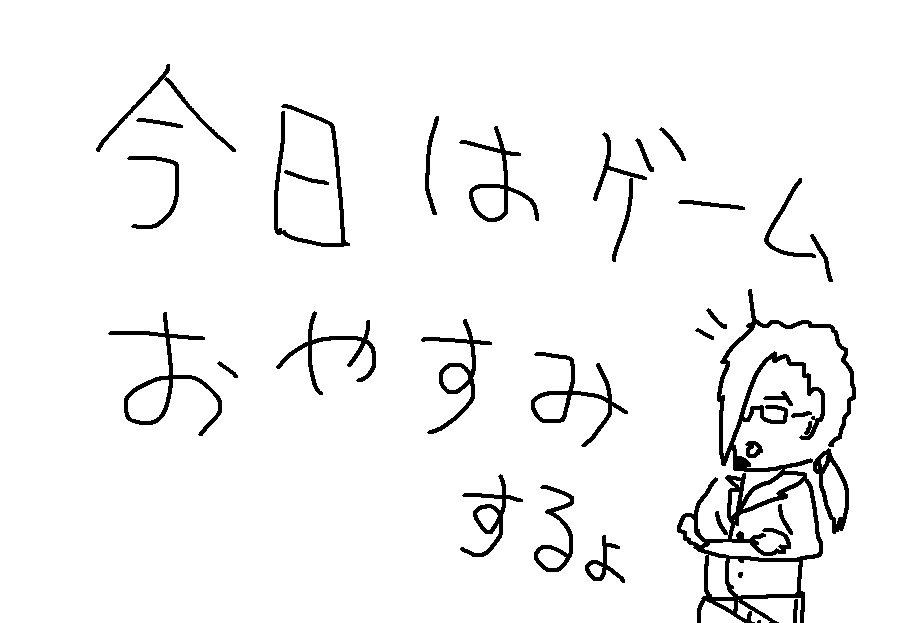 こんばんは🐈
