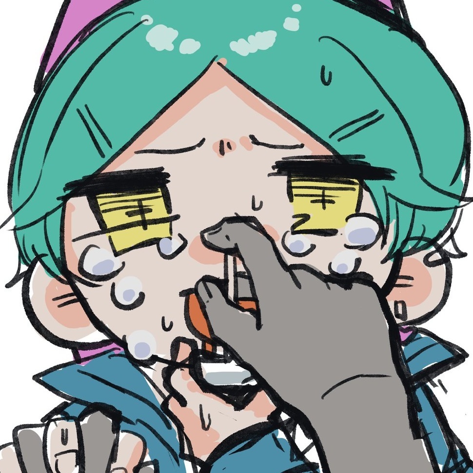 やる