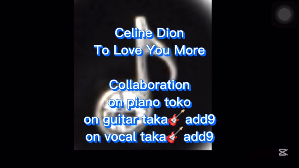To Love You More
