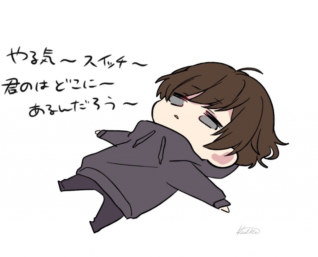 宿題やる気でない、、、、、
