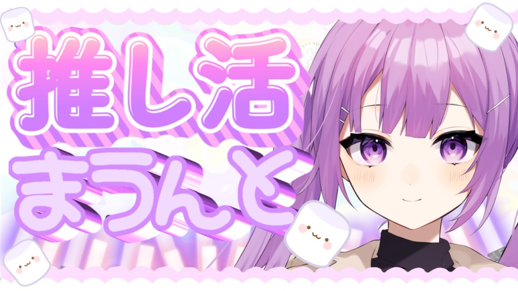✧• ───── ✾ ───── •✧
