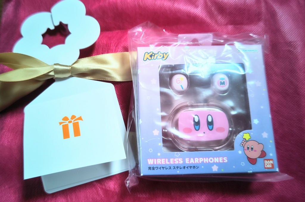 yumeちゃんから 誕プレ🎁届いたよ〜⸜(๑’ᵕ’๑)⸝
