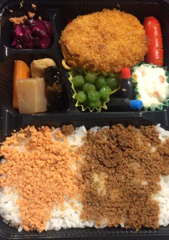 イ弁当