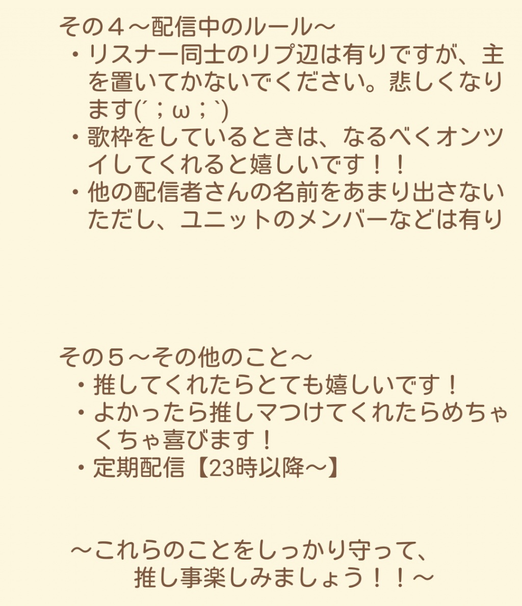 (無標題)