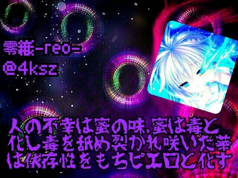皆さんいつも御視聴&閲覧ありがとうございます。