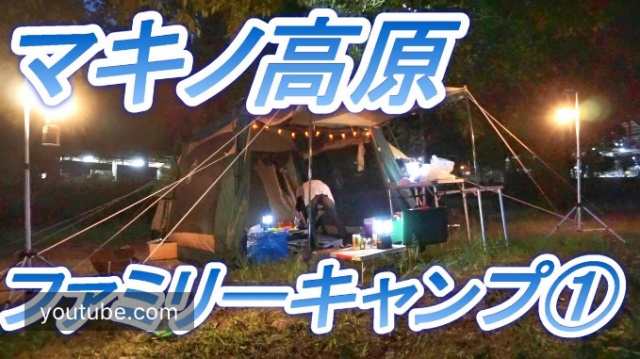 youtube動画新着！！