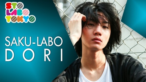 『SAKU-LABO DORI　CD&Photobookリリース記念特番』