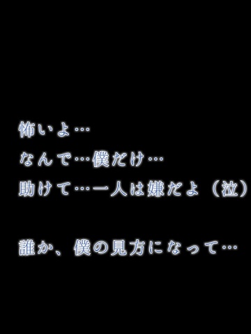 はぁ…