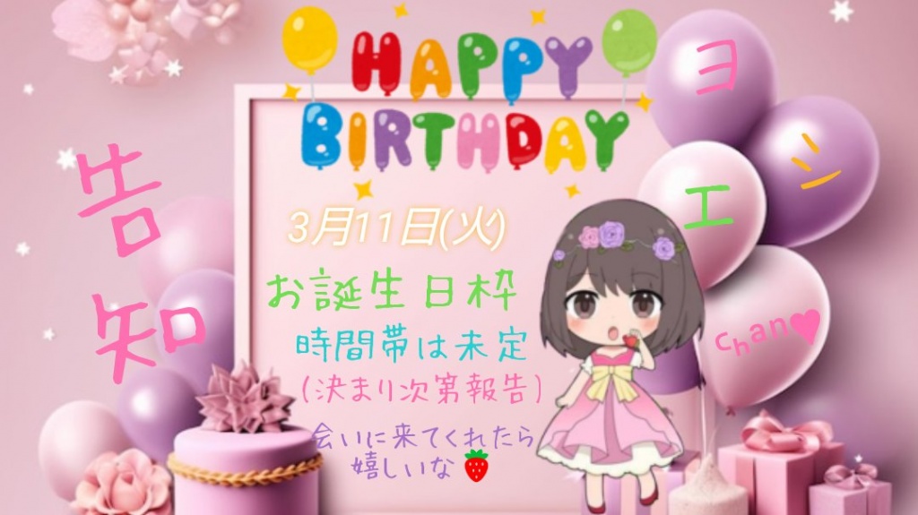 皆様こんばんはm(_ _)m
