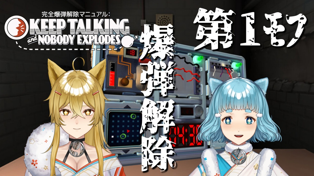 【生配信のお知らせ🎉】
