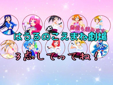 15:30頃からLAWSONに行くのでLAWSONまでの道のりを歩