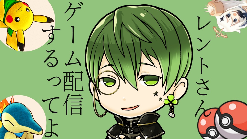 おふぃさすぃぶりどぅぇす！！
