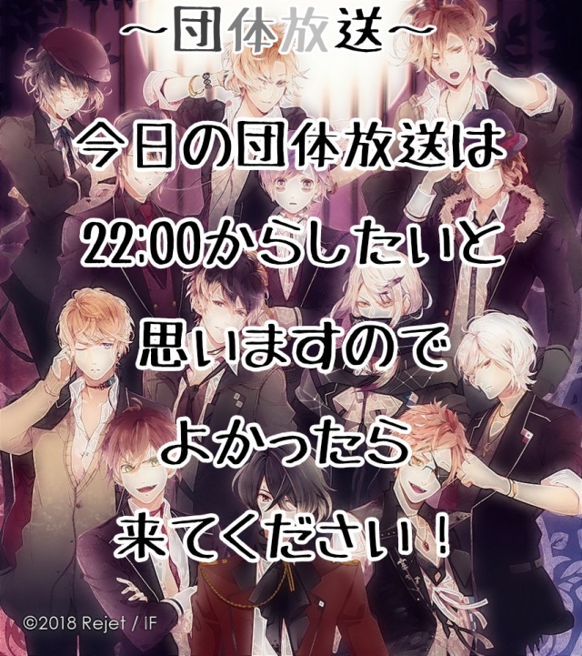 【お知らせ】