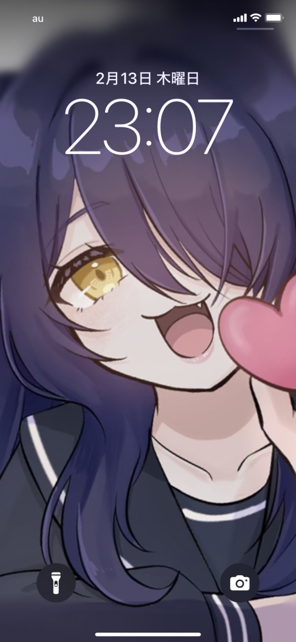 今週の予定表
