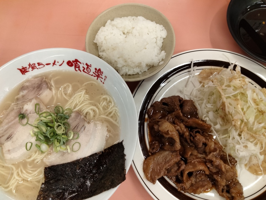 こんばんは🤗今夜の晩飯😋食道楽武雄店にて焼肉セット税