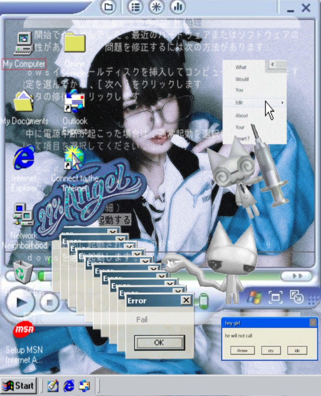 テステス
