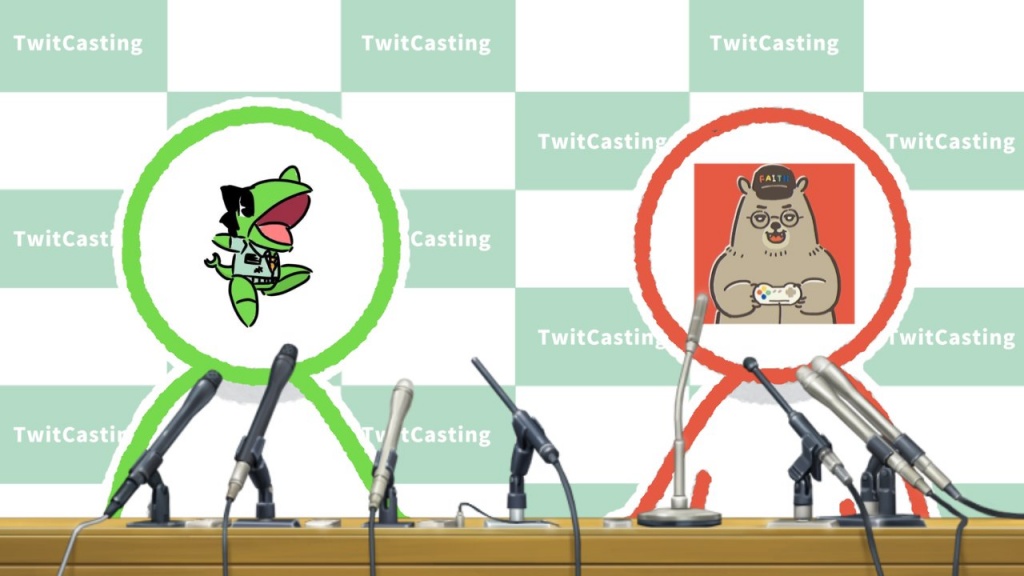 インタビュー企画についての諸注意！！
